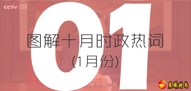  2、 2017年12月31日