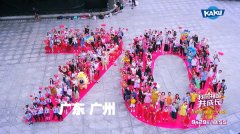 树立正确的人生观、价值观和世界观