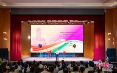 自贡：校园青春励志喜剧公益电影《那年我们1
