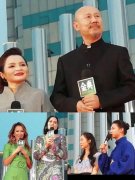 因为按照网上投票
