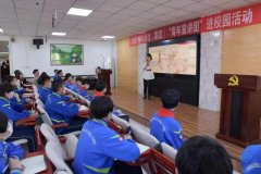 <b>积极开展编辑记者走基层宣讲活动</b>
