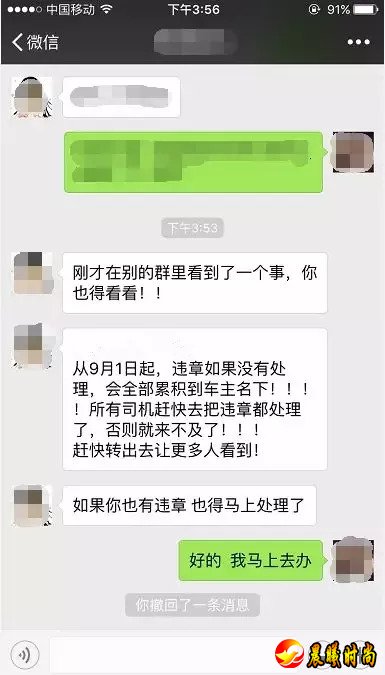 包括扩大可备案非本人机动车范围、优化备案流程等