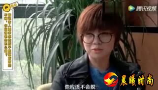 女教师与未满14岁男生发生性关系！家长却仍在谈性色变？