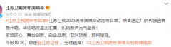 领略音乐中的温暖与力量
