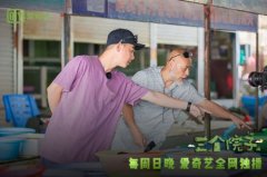 节目中的逗逼金句秒成爆款