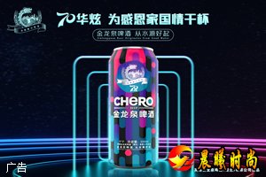 中新网湖北 湖北新闻网 《你好啊，大艺术家》湖