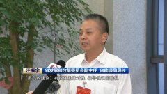 全面提升城市功能品质活力