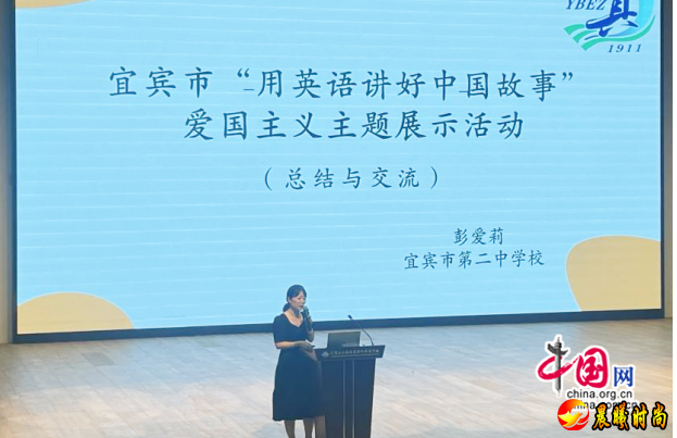 “德、智、体、美、劳”全面发展的社会主义事业建设者和接班人的“外语＋”办学特色