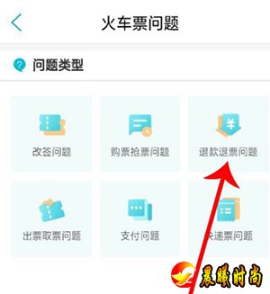 用户可以前往官网首页处点击【业务合作】 然后在打开的新页面中会出现一堆电子邮件