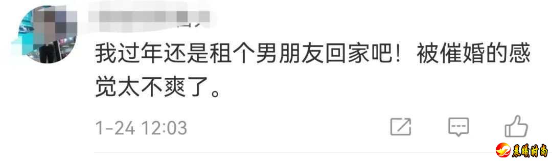 北京一名30岁程序员小伙提前放假 成功避开了连上7天班 本以为可以开启美美的假期生活 没想到被父母安排了7场相亲 每！天！一！场 由于相亲对象太多了 男子怕自己搞混了 不得不提前制作一份详细的 相亲规划表 将相亲对象的性格、爱好、星座 都详细的标出来 同时还要给每个相亲对象 准备不同的年货礼物�� 最后