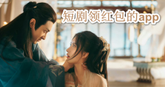 体验纯净观影环境