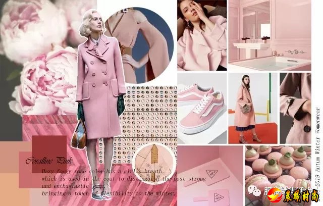 2018-2019秋冬女装大衣流行趋势(图4)