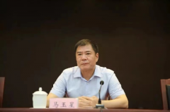 热衷打高尔夫球，搞权色交易！“内鬼”马玉星