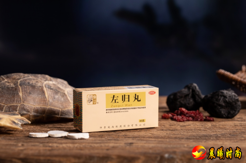 左归丸在治疗潮热盗汗等肾阴虚表现中的应用