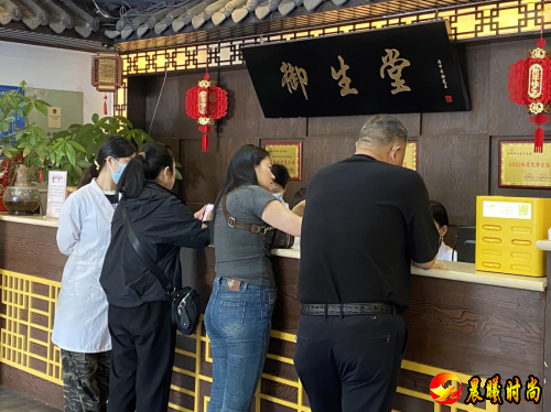 成都御生堂中医馆李方安医师：以中医智慧调和气血，以仁心妙术守护身心平衡