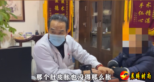 医道精深护心脉 仁术济世解沉疴—成都御生堂中医馆彭培海治心脑血管病显专业底蕴