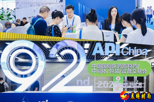 肖特玻管重磅亮相 API China 2025