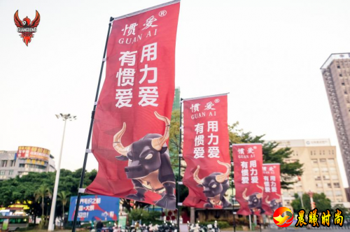 国产抗ED药崛起：“惯爱”打破“原研垄断”，回应男性健康新需求