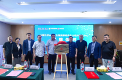 中国性学会“性与生殖健康经典名方临床