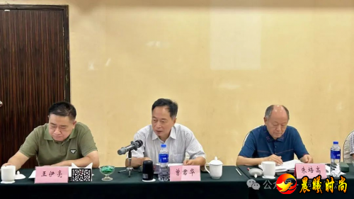岳阳乐邦酒业龟蛇酒文化传承研讨会