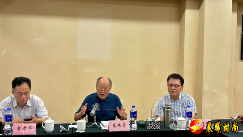 岳阳乐邦酒业龟蛇酒文化传承研讨会