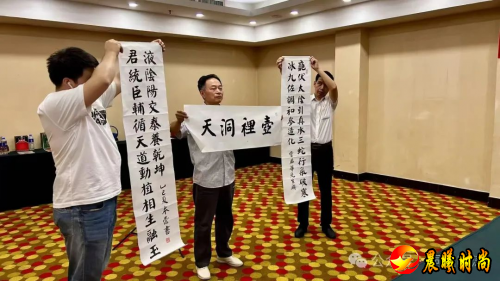 岳阳乐邦酒业龟蛇酒文化传承研讨会