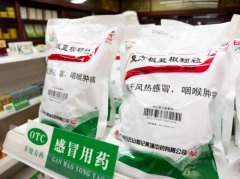 温度升高雨增多 白云山板蓝根颗粒成家庭