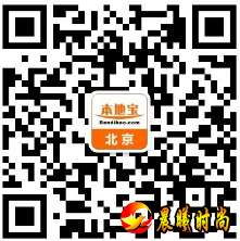 苹果新品发布会2018时间及直播(平台+入口)