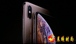 苹果2018发布会：iPhone XS、XS Max和XR正式公布