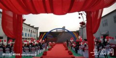 中铁四局城轨分公司举行第五届工地集体婚礼