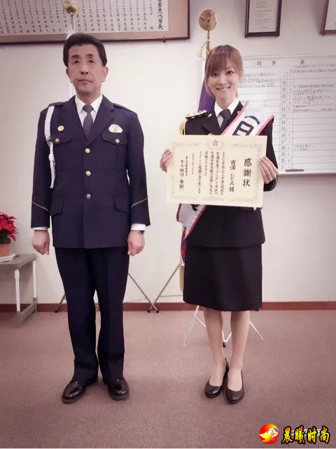 所以此次事故应该会给她本人会造成难以挽回的负面影响。