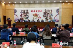 大型戏曲文化季播节目《谁与争锋——京津冀河北梆子名旦大会》将于10月20日