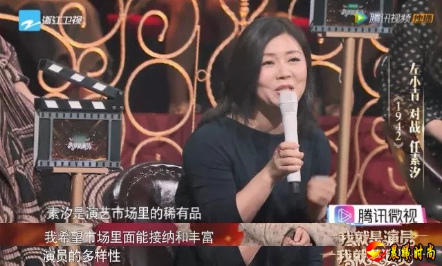 演员的诞生第二季，可别再撕逼了