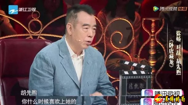 演员的诞生第二季，可别再撕逼了