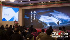 西藏卫视的频道定位非常精确