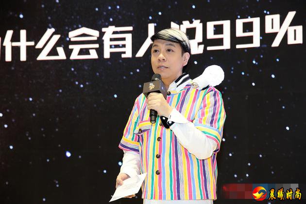 蔡康永不惧金句王地位动摇：别人说的剪掉就好