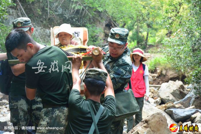 QQ图片20190817105657