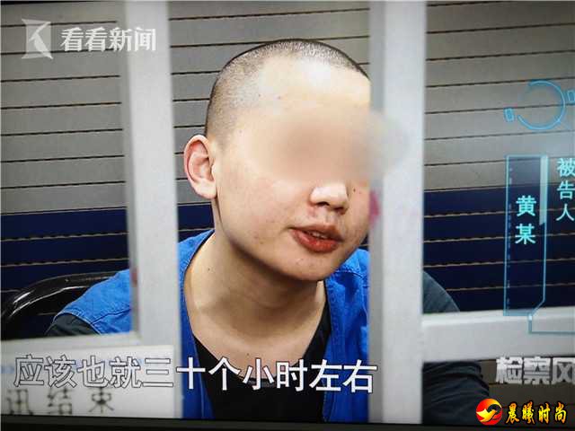 女博士为报复前男友两度雇凶：5万元废他一只手臂