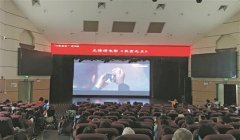 他们会尽量挑近期上映的热门电影