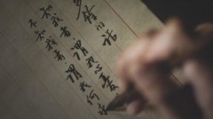 一片写三杰 革命历史题材电影《觅渡》在徐州热映