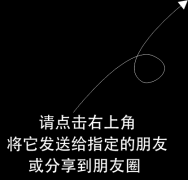 公募基金市场又现新动态，释放什么信号？