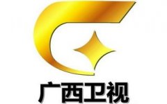 凸显民族、时尚、东盟等独特资源