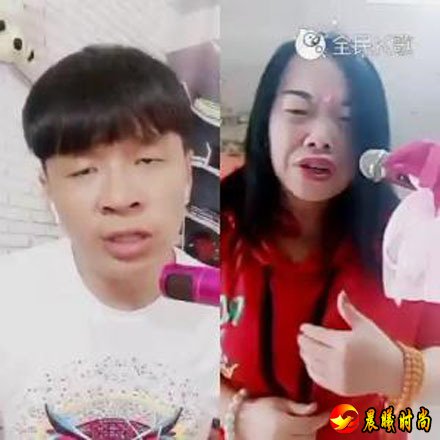 七形的爱是什么梗什么意思？七形的爱出处是哪