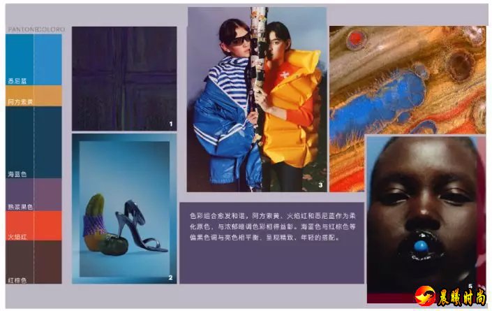 趋势丨WGSN 2019/20秋冬针织主流趋势解析(图7)