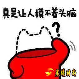 网红saya殴打孕妇剧情反转？ 这届网友墙头草表现太明显了