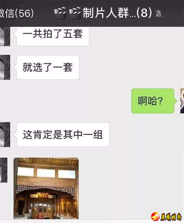 唐嫣罗晋梦幻婚礼美到窒息：宾客乘坐马车进场，胡歌压轴现身