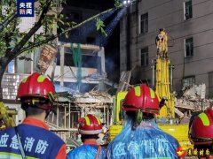 浙江温州永嘉一处楼房垮塌 现场救援正在进行