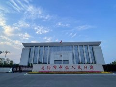 首例发行虚拟币涉刑案引争议：撤回流动性致炒