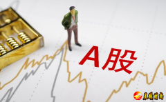 A股全线暴涨 A股半日涨超3%两市成交超9000亿元