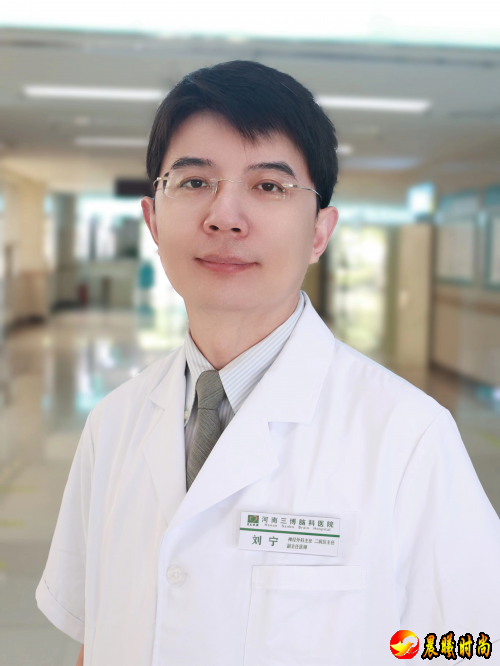 白内障手术后视力反降？竟是颅底脑膜瘤作祟！！！